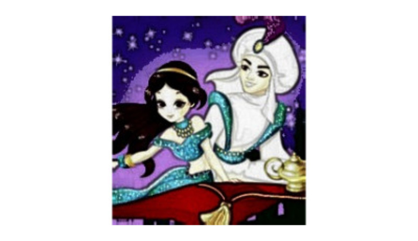 Aladin